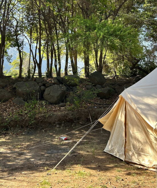 Cajón del Maipo - Parque del Agua - 1 cama 2 plazas, 2 camas 1.5 plazas - Sitio Cóndor 1